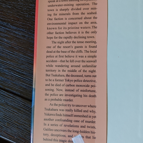 A Midsummer's Equation Keigo Higashino - Picture 2 of 4